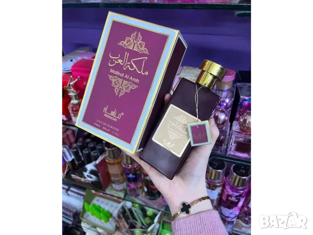  парфюми, снимка 11 - Унисекс парфюми - 50438655