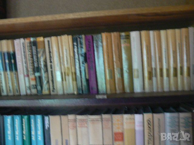 Книги-Домашна библиотека, снимка 8 - Художествена литература - 45572707