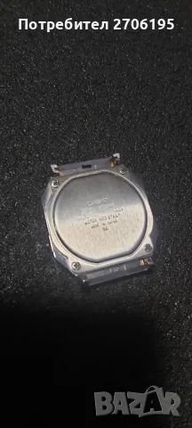 Casio A700WE, снимка 4 - Мъжки - 50073445