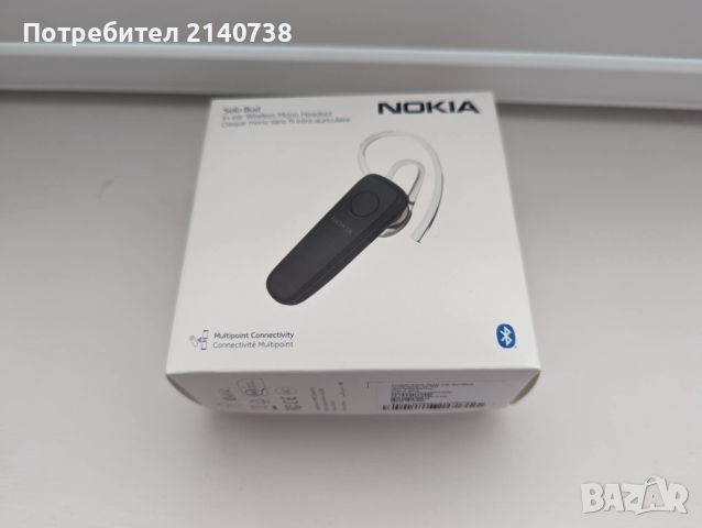 Безжична слушалка Nokia Clarity Solo Bud+ SB501, черна