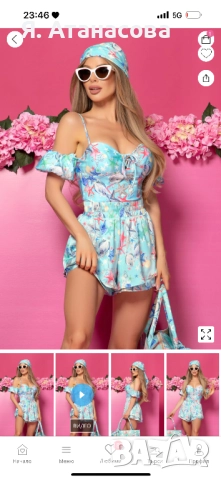 Комплект от две части - Lovelink Ruffles къс панталон -  М размер и топ S размер , снимка 2 - Комплекти - 52581385