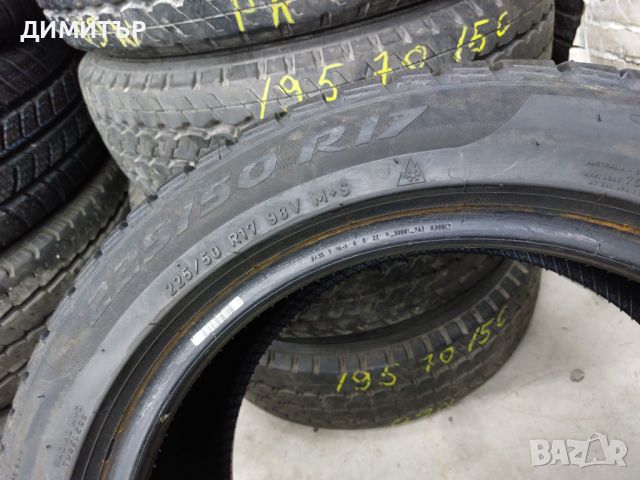 4 бр.зимни гуми Pirelli 225 50 17 dot 3020  цената е за брой!, снимка 8 - Гуми и джанти - 45252662