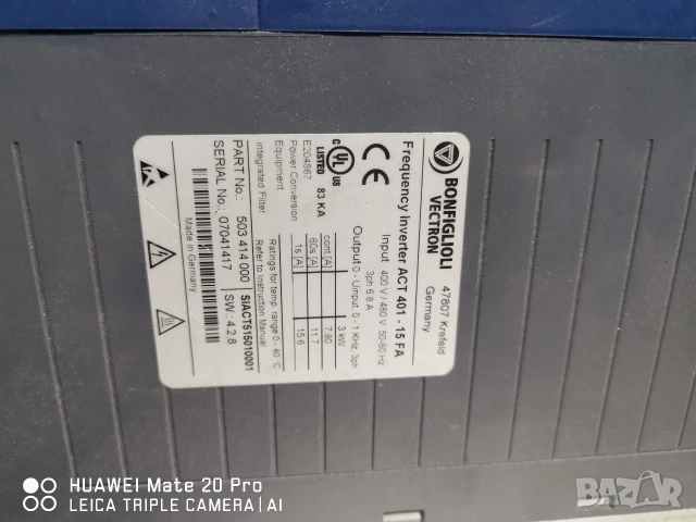 Захранващо табло за инвертор, снимка 3 - Друга електроника - 53564706