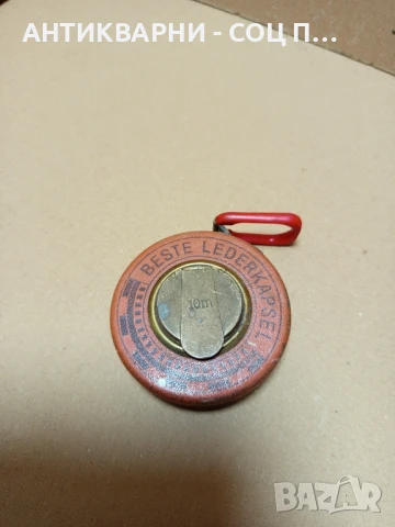 Стара Немска Метална Рулетка 10м.