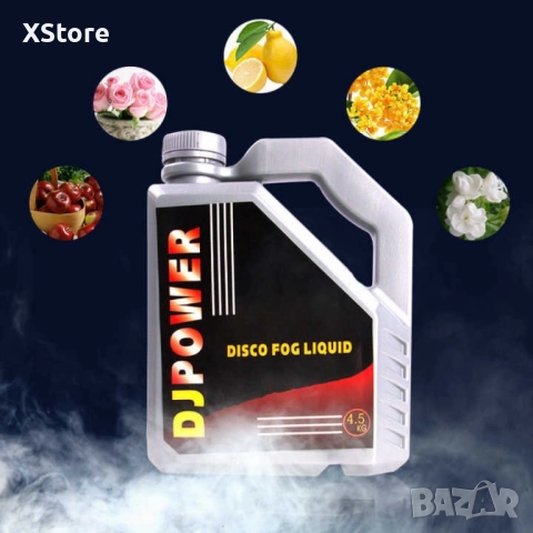 Течност за пушек машина, снимка 5 - Друга електроника - 52555971