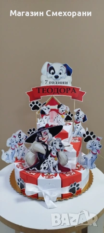 Картонена торта 101 Далматинеца, снимка 3 - Декорация - 53329678