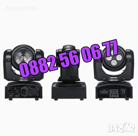 Дискотечен прожектор с 4 диода, прожектор Moving Head , снимка 4 - Декорация за дома - 52423547