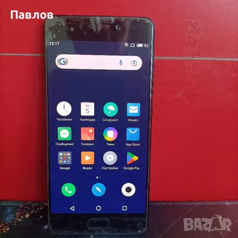 Meizu Pro 7, снимка 1 - Samsung - 47150434