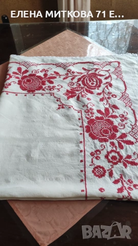 Ленена покривка за маса с ръчна бродерия, снимка 6 - Покривки за маси - 53879756