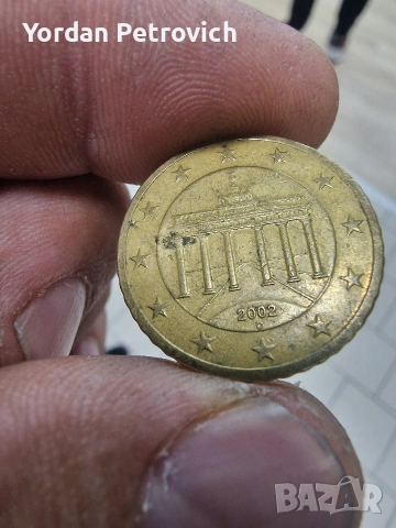 евро и евроцент, снимка 7 - Нумизматика и бонистика - 53667921