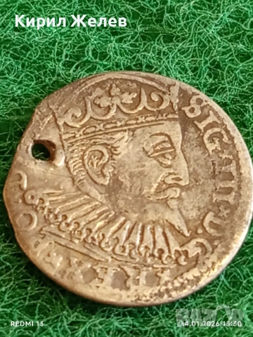 Сребърна монета 3 гроша 1599г. Сигизмунд трети Рига Ливония за КОЛЕКЦИЯ 52890, снимка 3 - Нумизматика и бонистика - 53095816