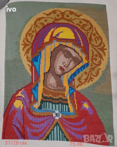  Гоблен Майка Богородица , снимка 1 - Гоблени - 45581277