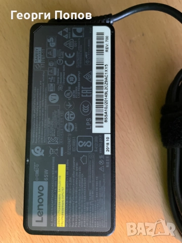 Lenovo 65W AC Adapter, Жълта букса, Оригинално зарядно за лаптоп, снимка 2 - Кабели и адаптери - 51486211