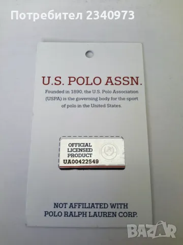 U.S.Polo Assn Original, снимка 10 - Спортни обувки - 47393429