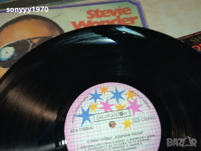 STEVIE WONDER 0610250713, снимка 7 - Грамофонни плочи - 51957405