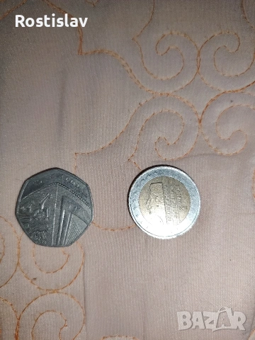 продавам редки монети, снимка 8 - Нумизматика и бонистика - 53168908