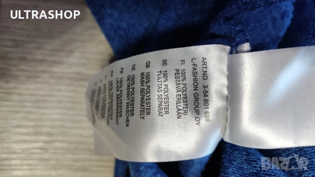 Дамски полар Icepeak
size M
Отлично състояние , снимка 8 - Суичъри - 52943665