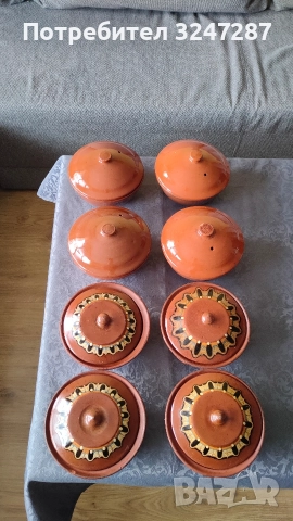 Глинени гювечета 