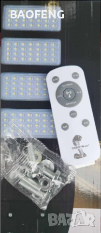 Промоция 27лв отстъпка Нова  Cobra 2250W + дистанционно Мощна улична соларна лампа, снимка 5 - Соларни лампи - 50642991