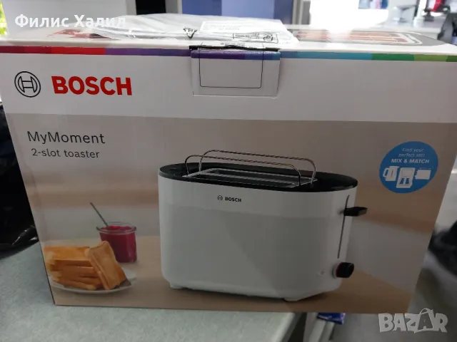 Тостер BOSCH MyMoment, снимка 2 - Тостери - 48620252