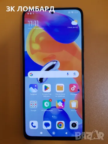 Xiaomi Redmi Note 11 Pro 5G 128GB 6GB RAM Dual, снимка 1 - Xiaomi - 48401849