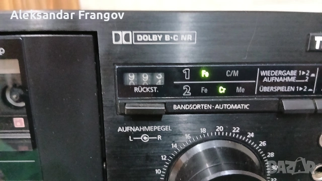 TELEFUNKEN HC 865T, снимка 4 - Декове - 53292420