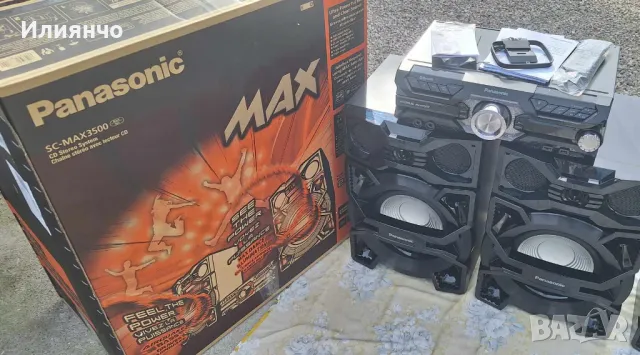 Panasonic max 3500/чиста нова не ползвана,само скарана от кашона за снимка,в Гаранция цена 850лв , снимка 6 - Аудиосистеми - 47513851