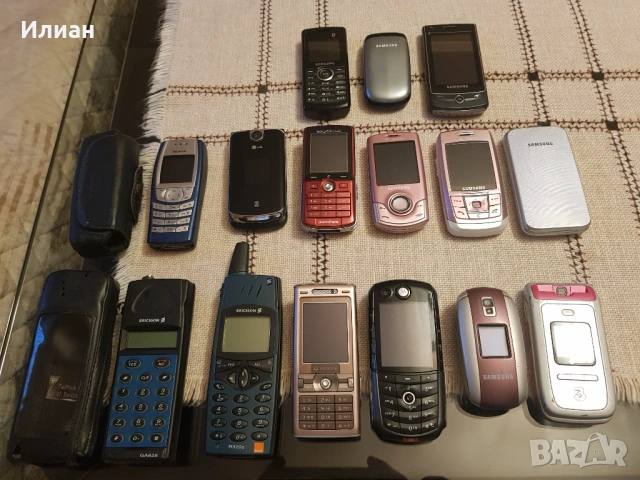 Стари GSM телефони