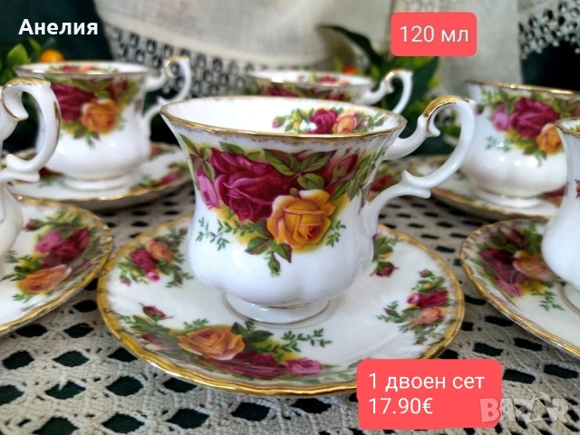 Royal Albert old country rose 🌹, снимка 2 - Чинии - 54189625