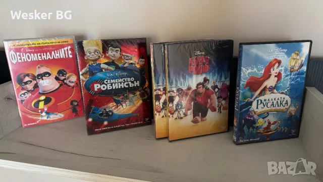 DVD анимации с българско аудио за размяна, снимка 4 - Анимации - 44559741