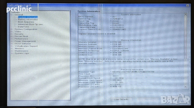 Лот 4 Лаптопа | HP 655, Dell E7440, Acer 5930G, Fujitsu 3710 | За части или ремонт, снимка 2 - Лаптопи за работа - 53872988