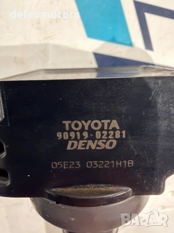 90919-02281 запалителна бобина от Toyota Aygo 1.0 VVTI, 2018, 72 ph., 5sp., engine 1KR, 80 000 km.