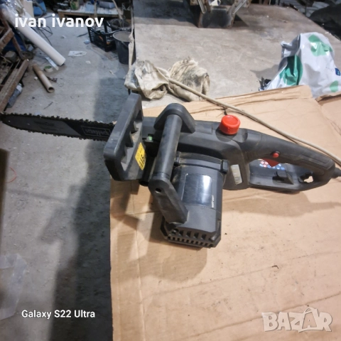 Немска Резачка за Дърва , снимка 15 - Други машини и части - 51965720