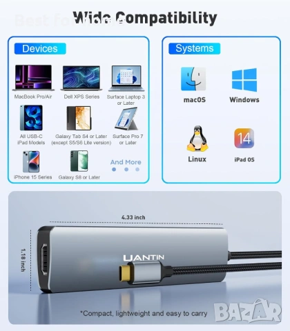 Мултифункционален USB-C Адаптер 3-в-1 UANTIN – 4K HDMI, USB 3.0 и 100W PD Зареждане, снимка 5 - USB кабели - 53089303