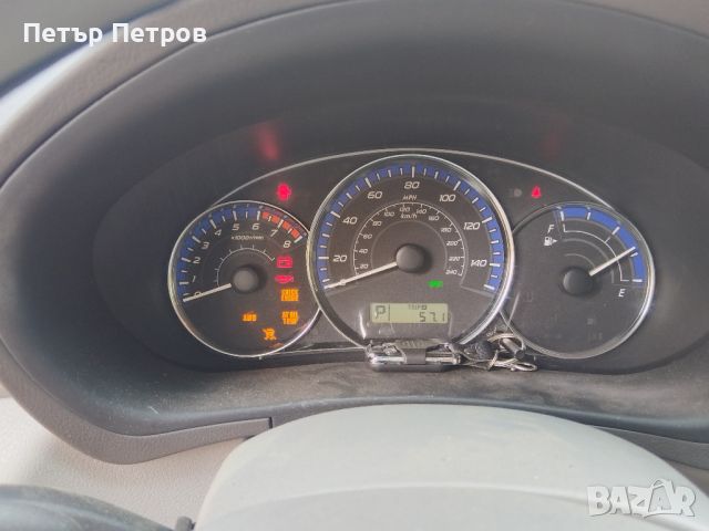 SUBARU Forester 2.5 AWD, снимка 13 - Автомобили и джипове - 45555029