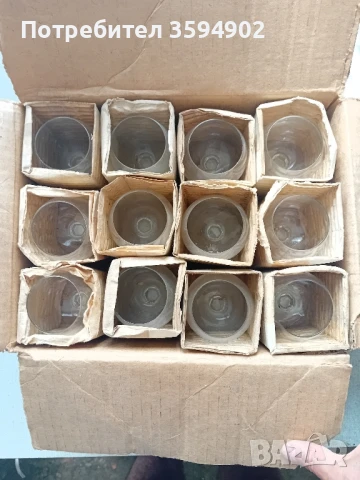 стъклени чашки за алкохол. , снимка 4 - Чаши - 51311474