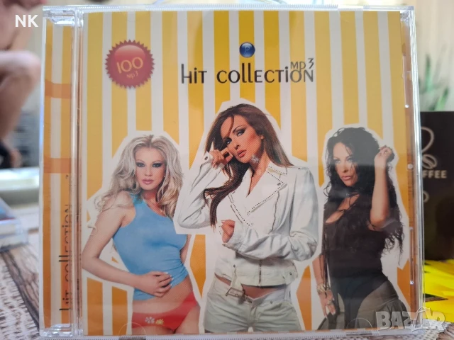 PAYNER HIT COLLECTION-MP3