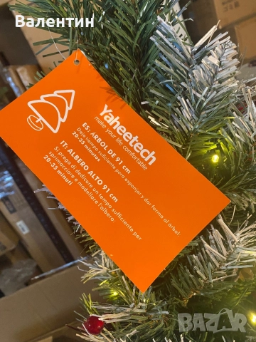 Изкуствена Коледна елха 92см със сняг, 50 светодиода, 10 горски плодове и 10 шишарки, снимка 9 - Декорация за дома - 52314984