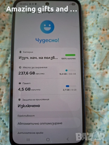 Samsung Galaxy A55 5G 256GB, снимка 6 - Samsung - 53658479