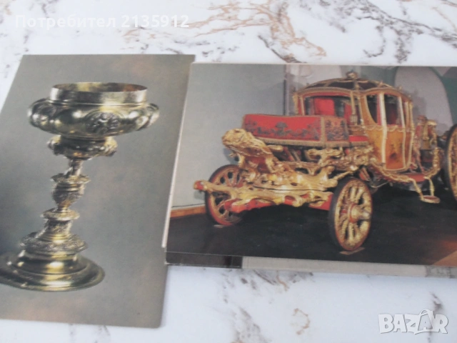 Петродворец,Оръжейна палата-Кремъл, Павловск-дворец-картички, снимка 4 - Колекции - 48578070