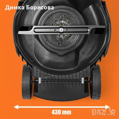 Мощна електрическа косачка за трева 2400W , снимка 7 - Градинска техника - 53944703