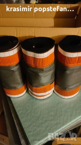 билна лента Брама,черен цвят