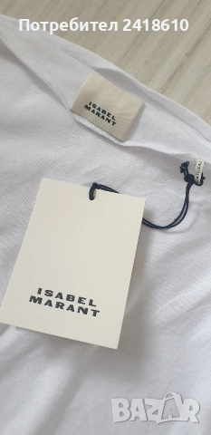 Isabel Marant Sebani Cotton Womens Size XS НОВО! ОРИГИНАЛ! Дамска Тениска!, снимка 10 - Тениски - 53917783