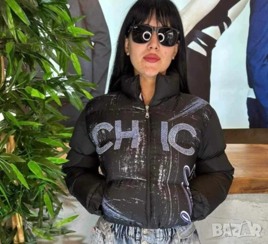 дамски якета, снимка 7 - Якета - 51150648