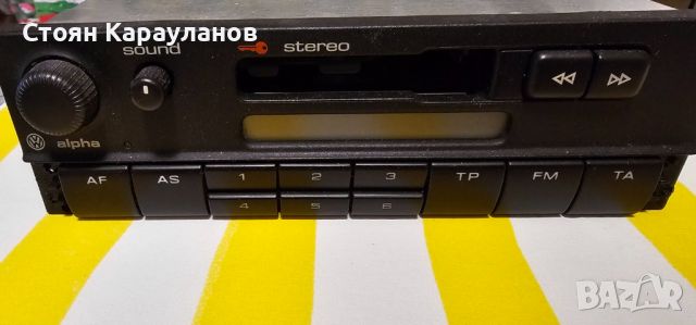 alpha vw radio, снимка 1 - Аксесоари и консумативи - 45388677