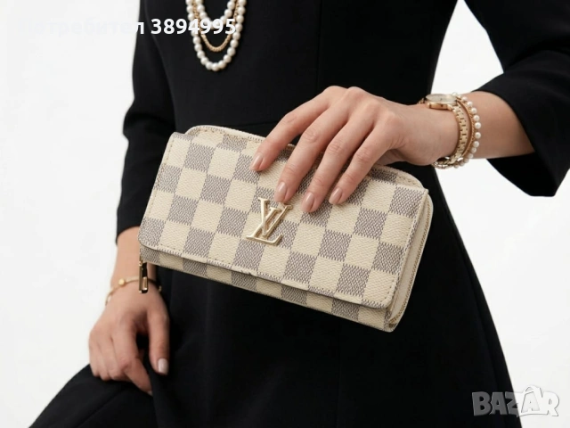 Дамски чанти: LOUIS VUITTON (9 модели), снимка 2 - Чанти - 54301621