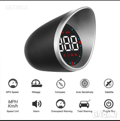 Промо !!! G5 HUD GPS speedometer, снимка 7 - Аксесоари и консумативи - 46566974