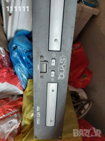 Устройство електроника