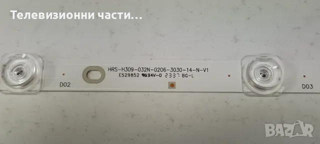 Arielli LED-32N218VDA SMART със счупен екран LQ315T3HC64/TPD.SK323.PB801 (T)/HRS-H309-032N-0206-3030, снимка 6 - Части и Платки - 46954911