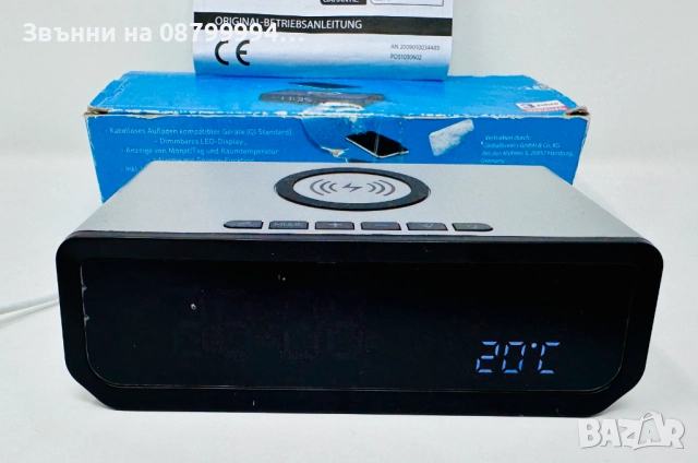 Часовник и аларма с безжична поставка за зареждане на Krontaler, снимка 2 - Други стоки за дома - 46581863